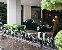 Four Seasons Hotel London at Park Lane Scoops Double Five-Star Ratings at Forbes Travel Guide London Launch
