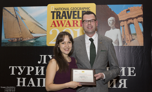 Radisson Blu honored as the Best Hotel Chain at the National Geographic Traveler Awards 2013 (Russia)