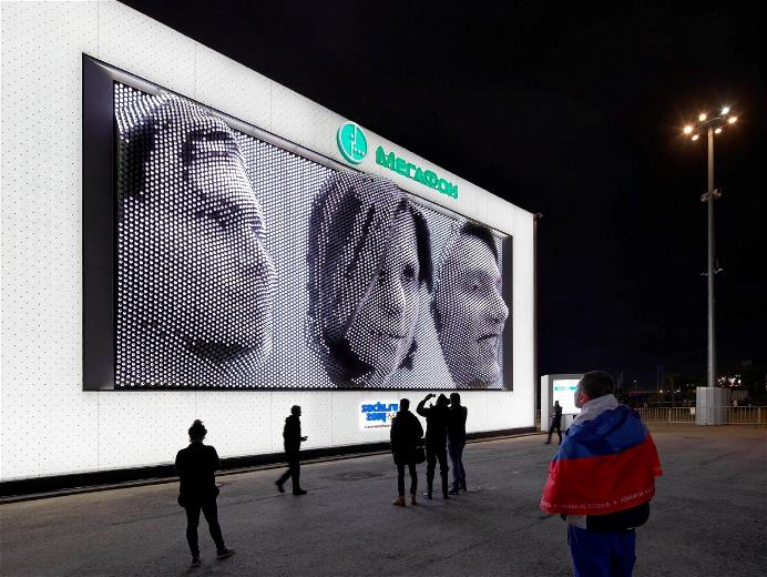 MegaFon to Demonstrate Fans’ Faces Enlarged by 3500 Times