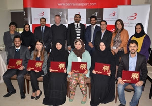 Bahrain Airport Company completes two-month internship program for group of university graduates