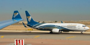 Oman Air moves its Qatar operation to newly opened Doha Hamad International Airport 