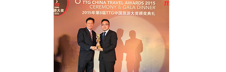 Qatar Airways voted Best Middle Eastern Airline Servicing China for the fourth year running at the 8th Annual TTG China Travel Awards.