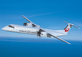 Q400 cargo-combi aircraft in Ryukyu Air Commuter’s livery