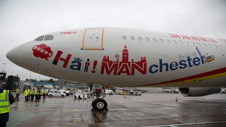 Manchester Airport: Hainan Airlines launches service to Beijing