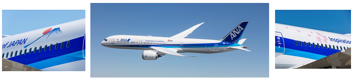 ANA to present its Boeing 787-9 Dreamliner at the 50th Farnborough International Airshow