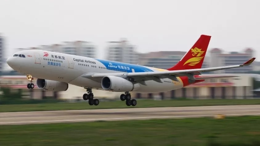 Vancouver International Airport announces new Beijing Capital Airlines service between Vancouver and Hangzhou, via Qingdao starting December 30, 2016