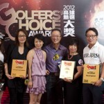 In the photo: The Golfers’ Choice Award 2012 presentation ceremony with a representative from the Tourism Authority of Thailand (TAT) Hong Kong, the Hong Kong Golf Association, Hong Kong Professional Golfers’ Association, Hong Kong Chinese Lady Golfers Association, LPGA Hong Kong, and Golf Vacations Magazine.