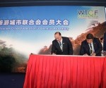 Director João Manuel Costa Antunes signs the World Tourism Cities Federation “Beijing Declaration” on behalf of Macau SAR