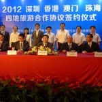 First “Cooperative Agreement in Tourism among Shenzhen, Hong Kong, Macau and Zhuhai” signed in Shenzhen