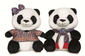 Limited-edition panda toy collectible for donations of at least $20