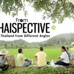 FROM THAISPECTIVE: Tourism Authority of Thailand Proudly Presents a Refreshing & Unique Experience Through Thais' Perspectives