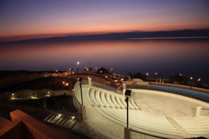 Crowne Plaza Jordan Dead Sea Resort & Spa Opens as the Region's Latest Haven of Relaxation