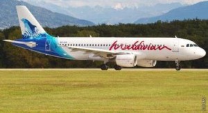 Maldives national airline, Maldivian's newest addition to its fleet, an A320 Airbus arrived in the country today