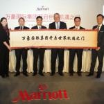 [Pictured: Ms. Sandra Ngan, Area Director of Human Resources, North China; Mr. Franco Io, Market Vice President, North China; Mr. Henry Lee, Senior Vice President, Greater China; Mr. Simon Cooper, President and Managing Director, Asia; Mr. Colin Lin, Senior Vice President, Hotel Development China; Mr. Lawrence Ng, Vice President, Sales & Marketing, Greater China]