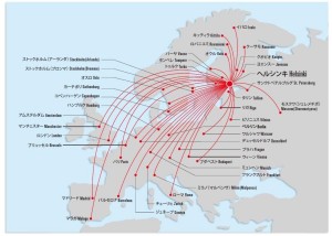 Finnair’s Europe Network from Helsinki to 41 destinations * based on Finnair’s March 2013 schedule as of October 2012.