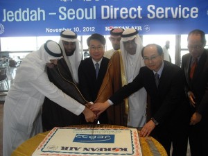 Korean Air Celebrates The Launch of Its Service To Saudi Arabia