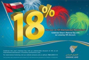 Oman Air Celebrates National Day with Huge Discounts to 39 Destinations