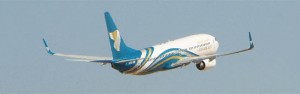 Oman Air Meets Huge Increase in Demand on Muscat-Salalah Route During Eid Al Adha Holidays
