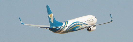 Travel PR News  Oman Air Meets Huge Increase in Demand on 