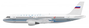 Passengers have chosen a retro livery for Aeroflot aircraft