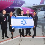 Wizz Air launches Budapest – Tel Aviv flight