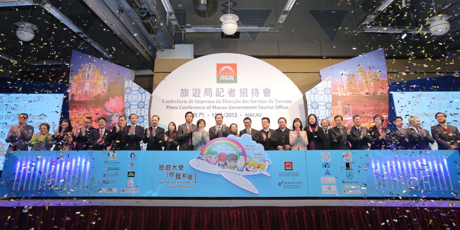 Macau Government Tourist Office re-launches “Tourism Awareness Campaign” 100,000 citizens participate at the first stage