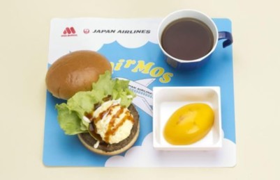 JAL and MOS BURGER Present [AIR MOS Teriyaki Egg Burger] On Select Flights