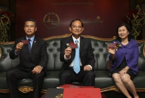 Global Relaunch of Thailand Elite Card in June