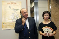 Macau Government Tourist Office Launches the Free Audio Guiding Service