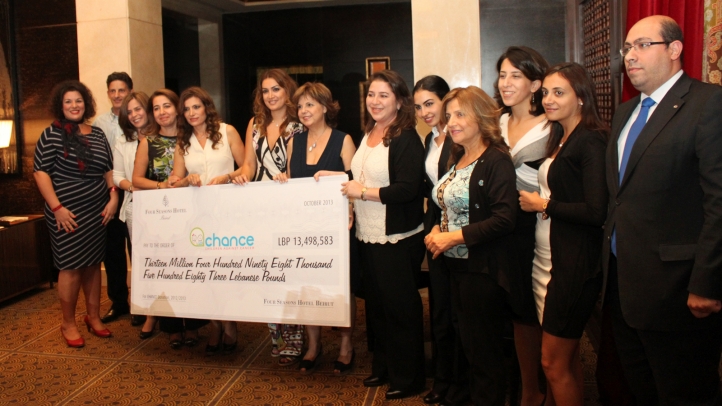 Four Seasons Hotel Beirut celebrates two-year collaboration with CHANCE (CHildren AgaiNst CancEr) Association in Lebanon
