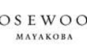 Rosewood Mayakoba recognized as #1 Resort in Cancun/Yucatan region by Condé Nast Traveler in its 26th annual Readers’ Choice Awards