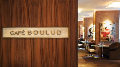 Café Boulud and dbar at Four Seasons Hotel Toronto enter 2014 with all new menus