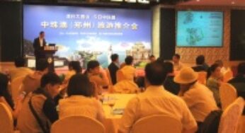 China: Zhongshan, Zhuhai and Macau tourism offices jointly hold activities to showcase tourism destinations in cities along high-speed rail