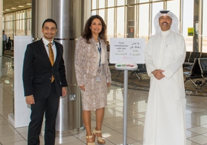 Bahrain Airport Company launched new initiative to gauge passenger’s satisfaction levels with the introduction of HappyOrNot® kiosks at the departure and arrival halls  
