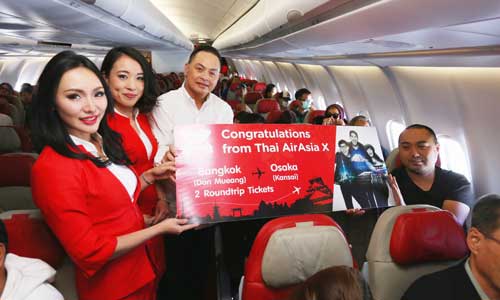 Tourism Authority of Thailand: Thai AirAsia X starts flights from Bangkok to Tokyo Narita and Osaka 