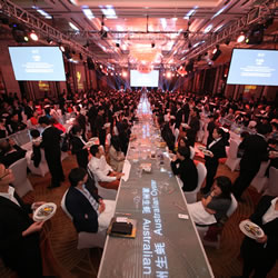 Tourism Australia hosted ‘Restaurant Australia’ launch event in China 