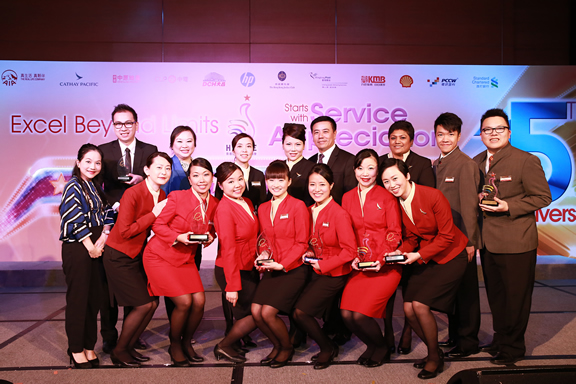 Cathay Pacific's award winners at the HKACE Customer Service Excellence Awards 2014 presentation