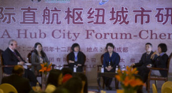 PATA and Chengdu Culture & Tourism Development Group co-hosted the 2014 PATA Hub City Forum: Chengdu at the Sichuan Jinjiang Hotel in Chengdu, China