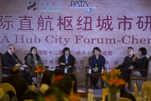 Picture: Panel Discussion at the 2014 PATA Hub City Forum: Chengdu