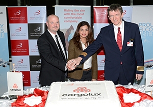Bahrain Airport Company: Europe’s largest all-cargo airlines Cargolux Airlines made its first landing at Bahrain International Airport 
