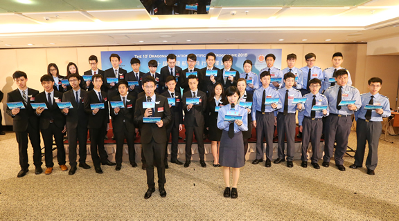 The Dragonair Aviation Certificate Programme celebrates its 10th anniversary; shortlists 32 young people to take part in the 9-month aviation-related training programme 