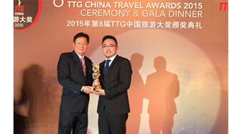 Qatar Airways voted Best Middle Eastern Airline Servicing China at the 8th Annual TTG China Travel Awards