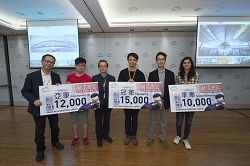 Members of the judging panel, C K Ng, Executive Director, Airport Operations, Airport Authority Hong Kong (second right); Lawrence Yau, Chief Communication Officer, Airport Authority Hong Kong (first left) and Michael Tsui, Chief Picture Editor, Sing Tao Daily (third left) pose with the winners of the competition.