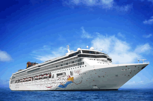 Star Cruises’ flagship SuperStar Virgo to embark on a 48-day tour of Southeast Asia and the Southern Hemisphere