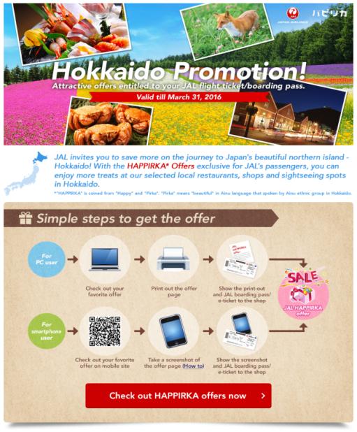 Japan Airlines announced the continuation of Hokkaido Campaign on its overseas website jal.com covering 26 regions 