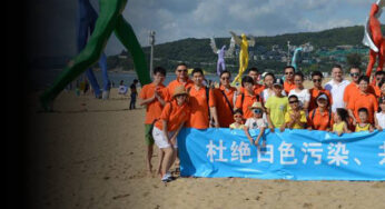 Marco Polo Shenzhen Hotel hosted ‘Our Ocean We Protect’ Beachside Trash Collecting Event in Da Mei Sha, Shenzhen