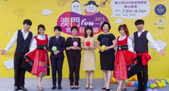 Macau Government Tourist Office presents ‘Fun Summer in Macau – Tourism Carnival’ road show in Taiwan