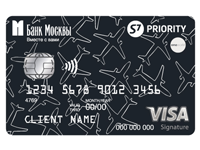 S7 Airlines, the Bank of Moscow and VISA launch new co-branded reward card “S7-Bank of Moscow-VISA Signature”