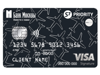 S7 Airlines, the Bank of Moscow and VISA launch new co-branded reward card “S7-Bank of Moscow-VISA Signature”  