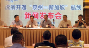 Singapore Tiger Airways Private Limited held a press conference at Marco Polo Jinjiang